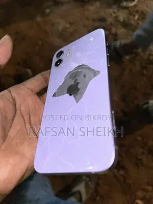 অ্যাপল আইফোন ১২ ১২৮ জিবি পার্পল