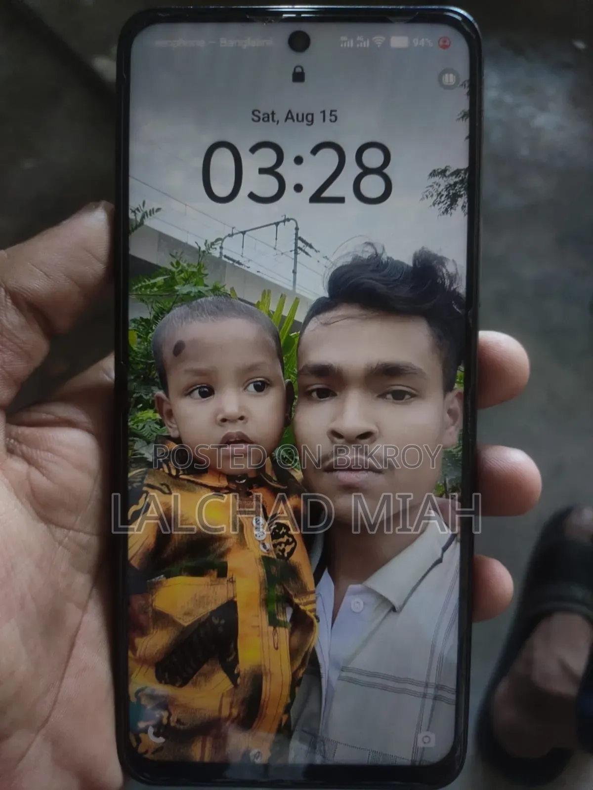 ভিভো ওয়াই২৯ ১২৮ জিবি