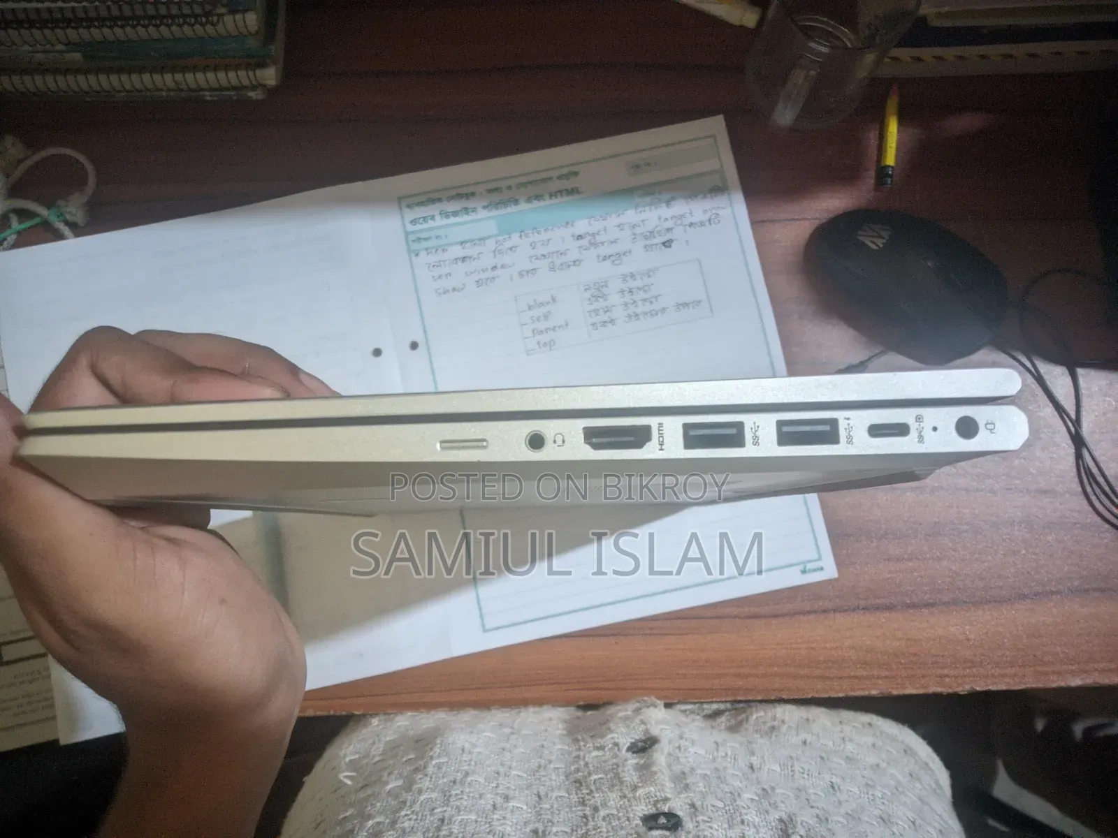 Laptop HP Elitebook 645 G9 16gb Amd Ryzen 5 SSD 512gb