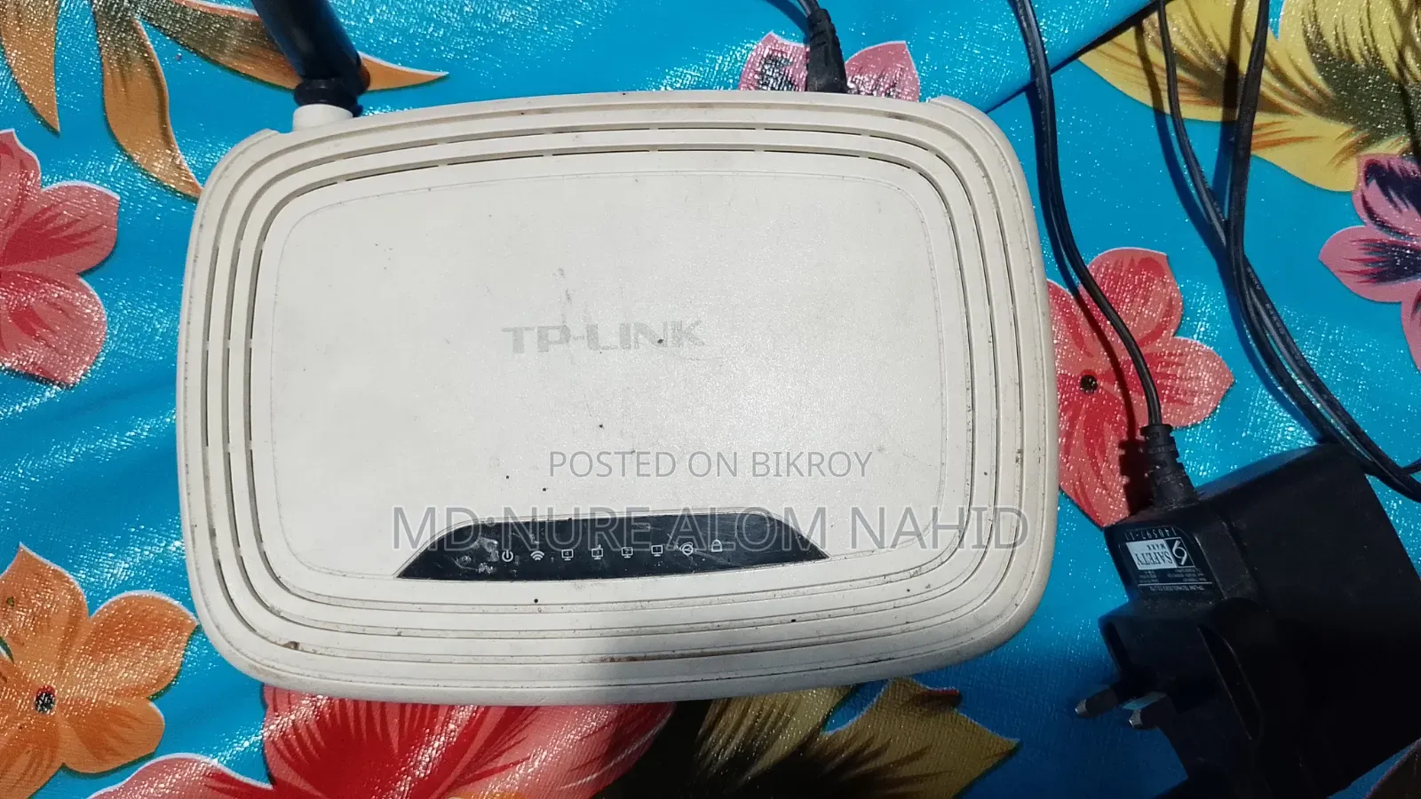 TP-Link : 150Mbps Wireless N Router