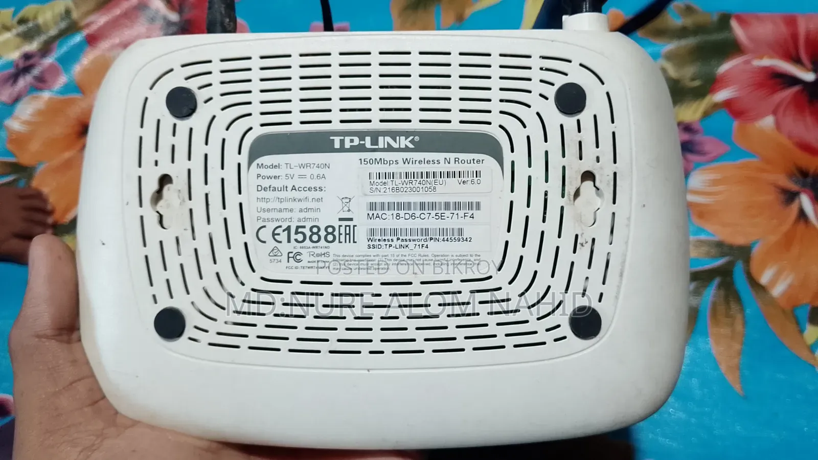 TP-Link : 150Mbps Wireless N Router