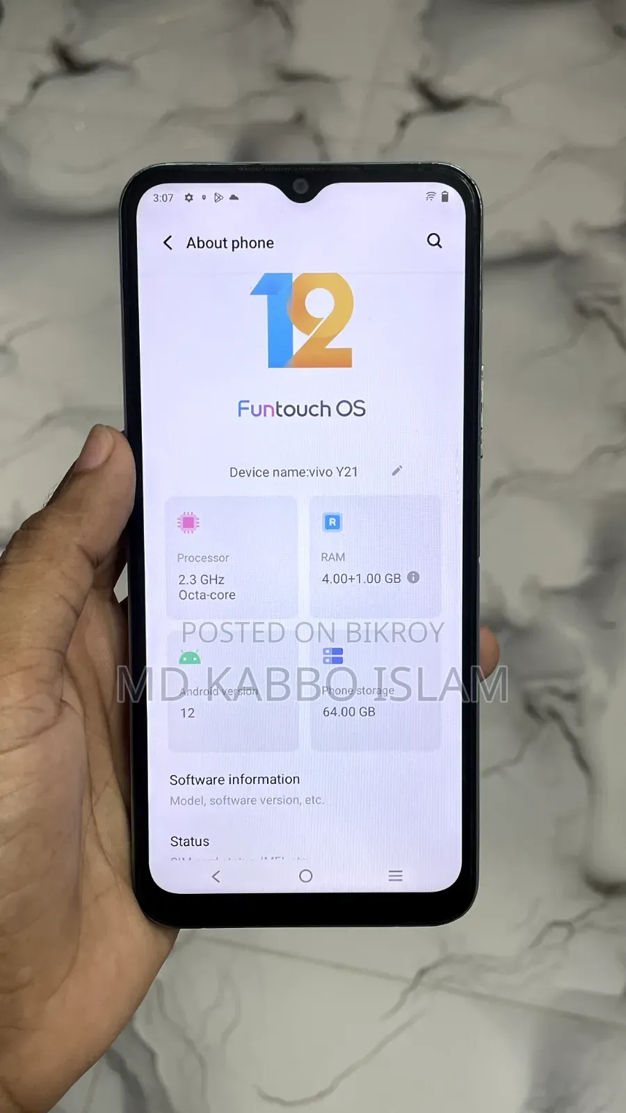 ভিভো ওয়াই২১ ৬৪ জিবি নীল