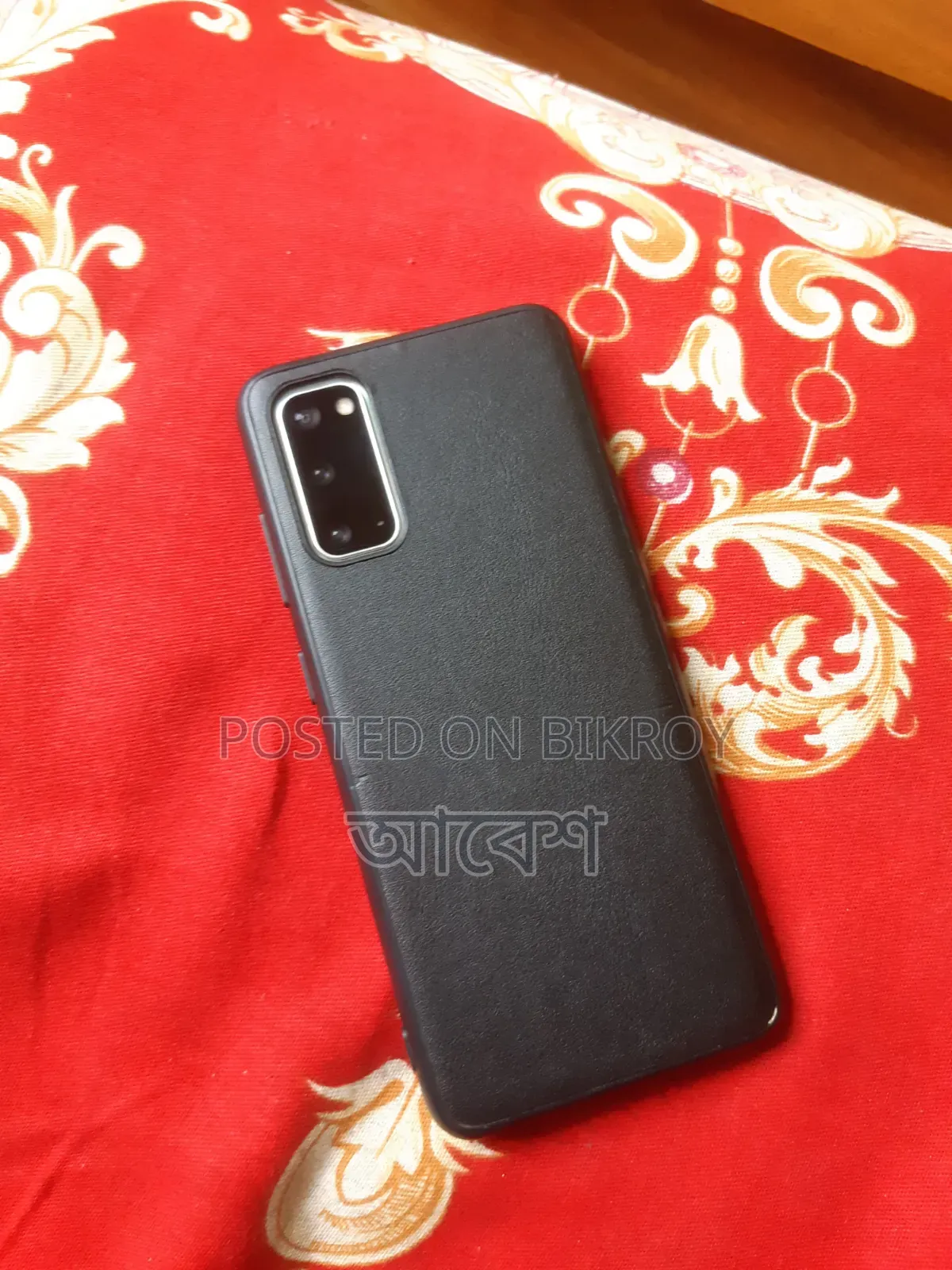 স্যামসাং গ্যালাক্সি এস২০ ১২৮ জিবি সাদা