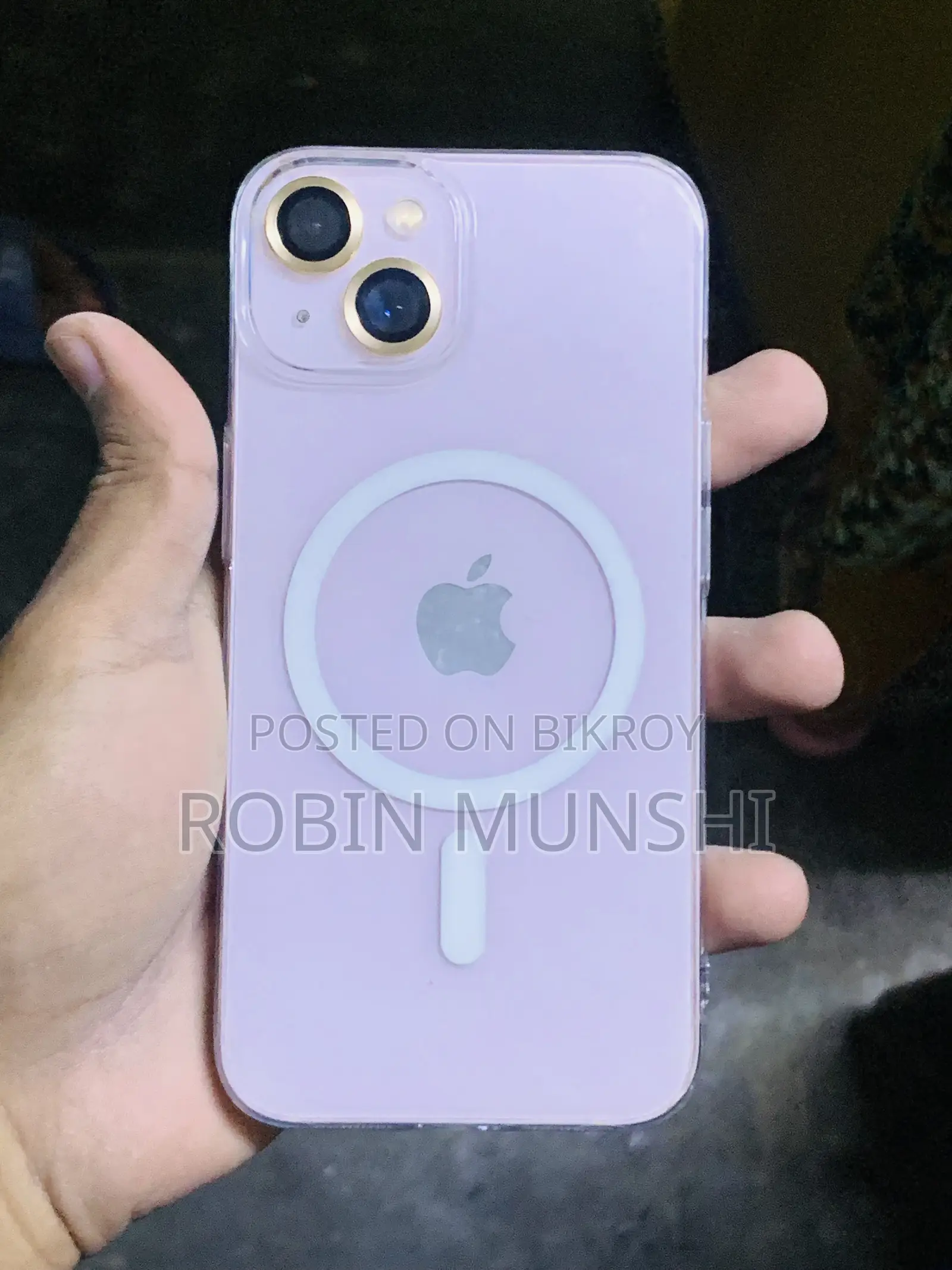 অ্যাপল আইফোন ১৩ ১২৮ জিবি পার্পল