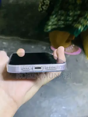 অ্যাপল আইফোন ১৩ ১২৮ জিবি পার্পল