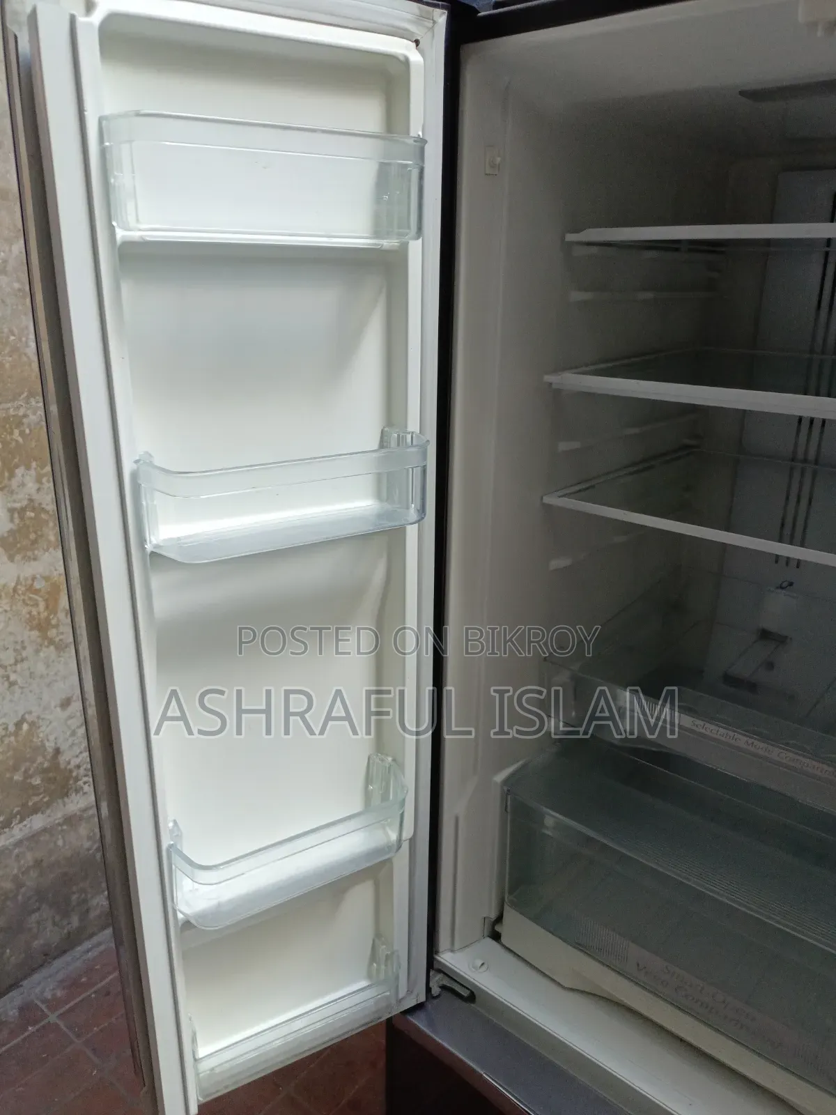 Refrigerator