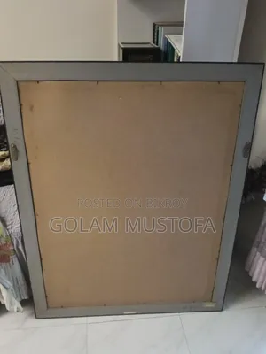 এন্টিক আয়না
