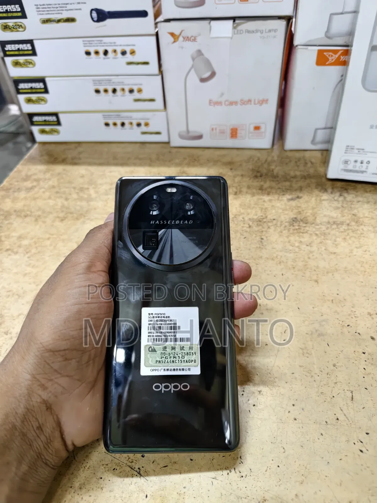 New Oppo Find X6 256 GB Black