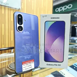 Samsung Galaxy M56 5G 128 GB Purple