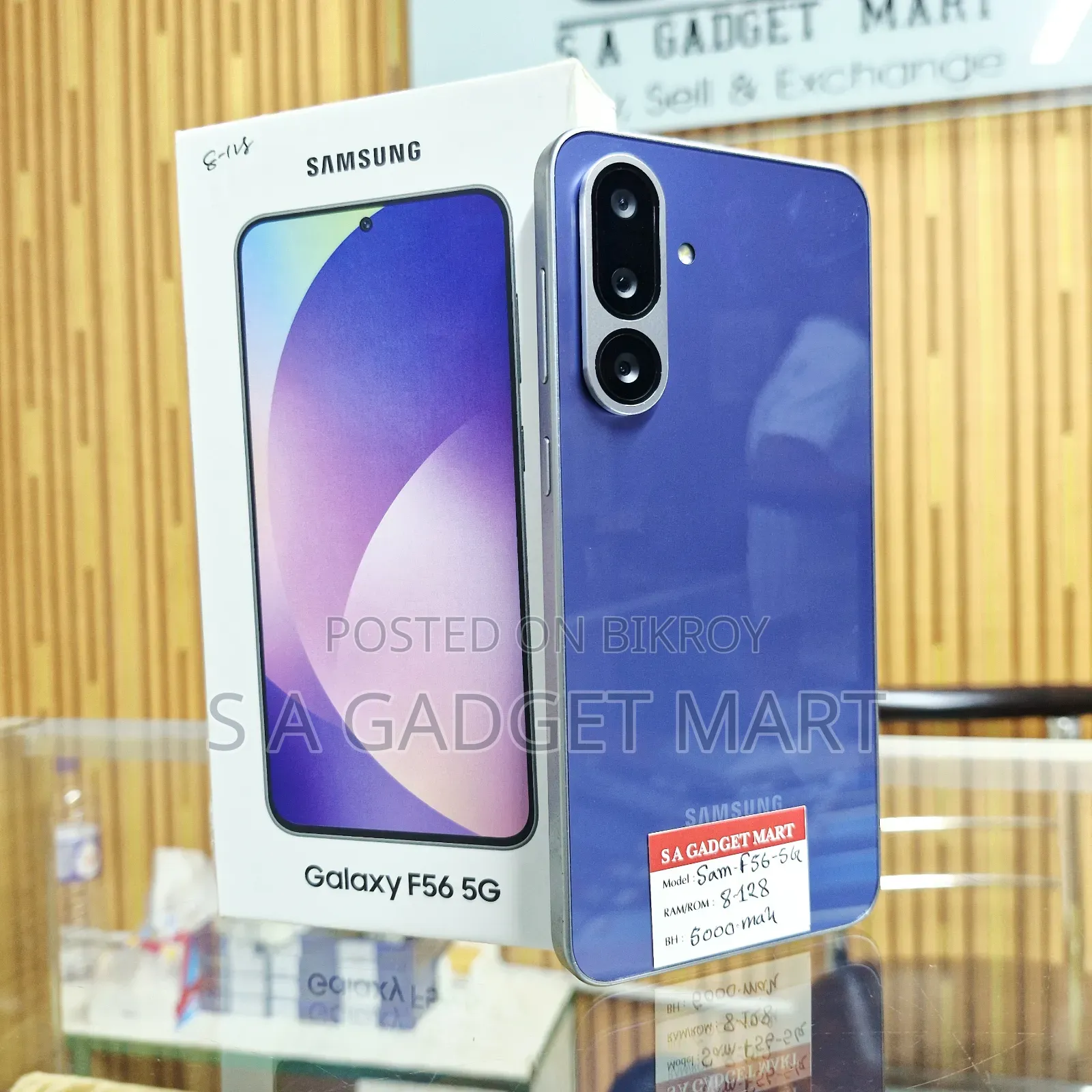 Samsung Galaxy M56 5G 128 GB Purple