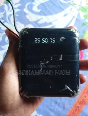 পাওয়ার ব্যাংক