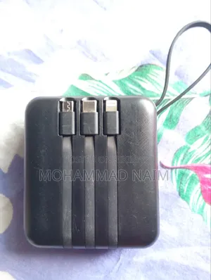পাওয়ার ব্যাংক