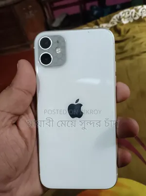 Apple iPhone 11 128 GB White