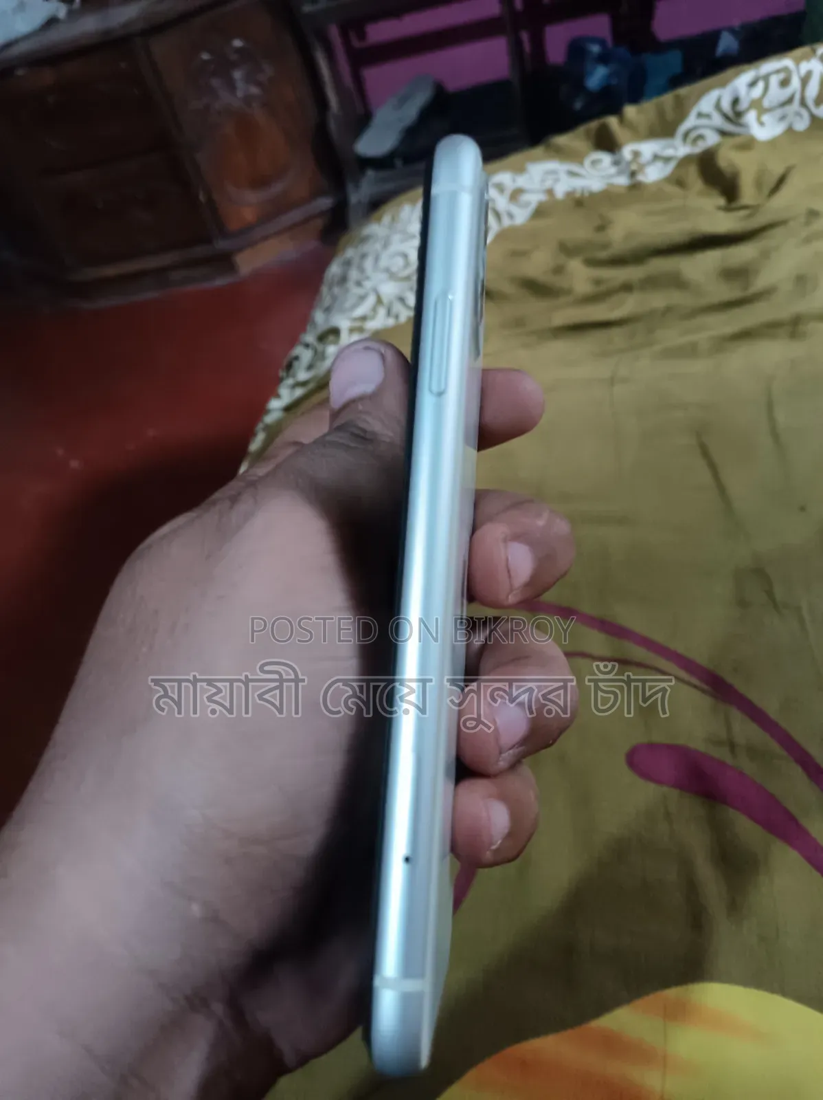 Apple iPhone 11 128 GB White