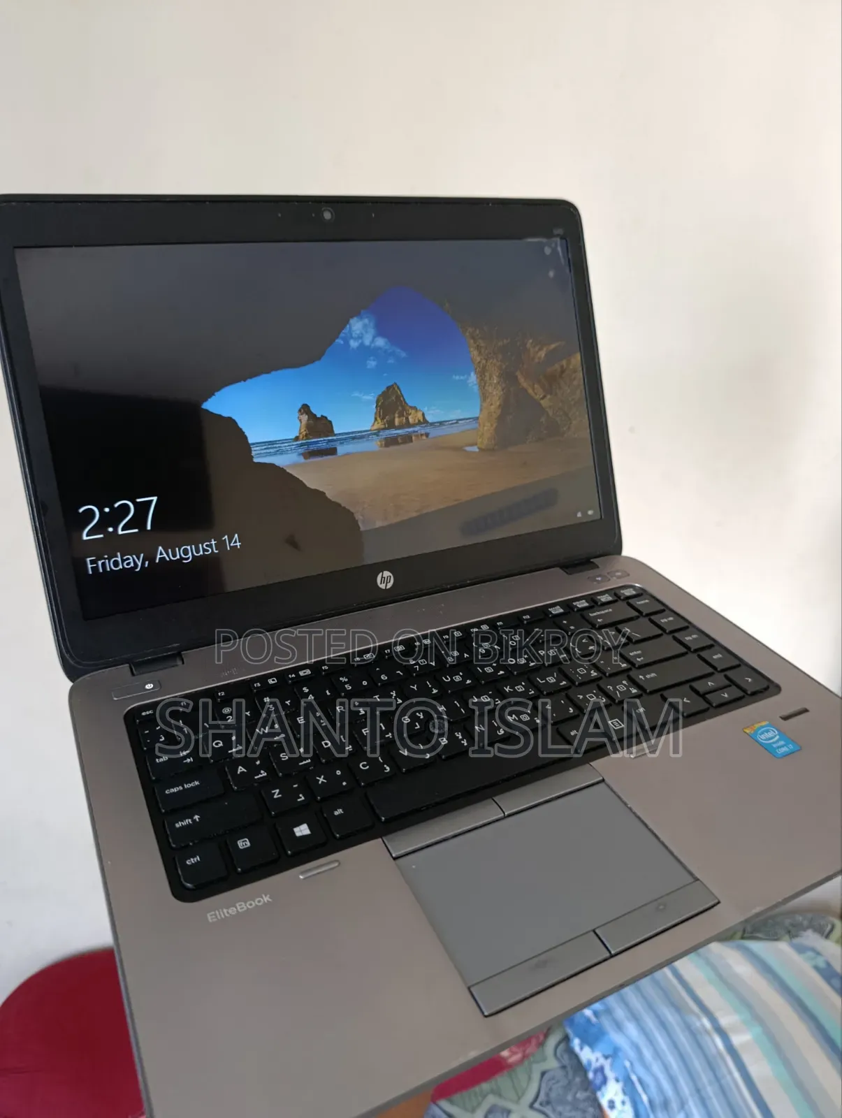 Laptop HP EliteBook 840 G2 8GB Intel Core i7 SSD 128GB