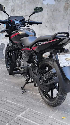 Bajaj Pulsar 150 2018 Black
