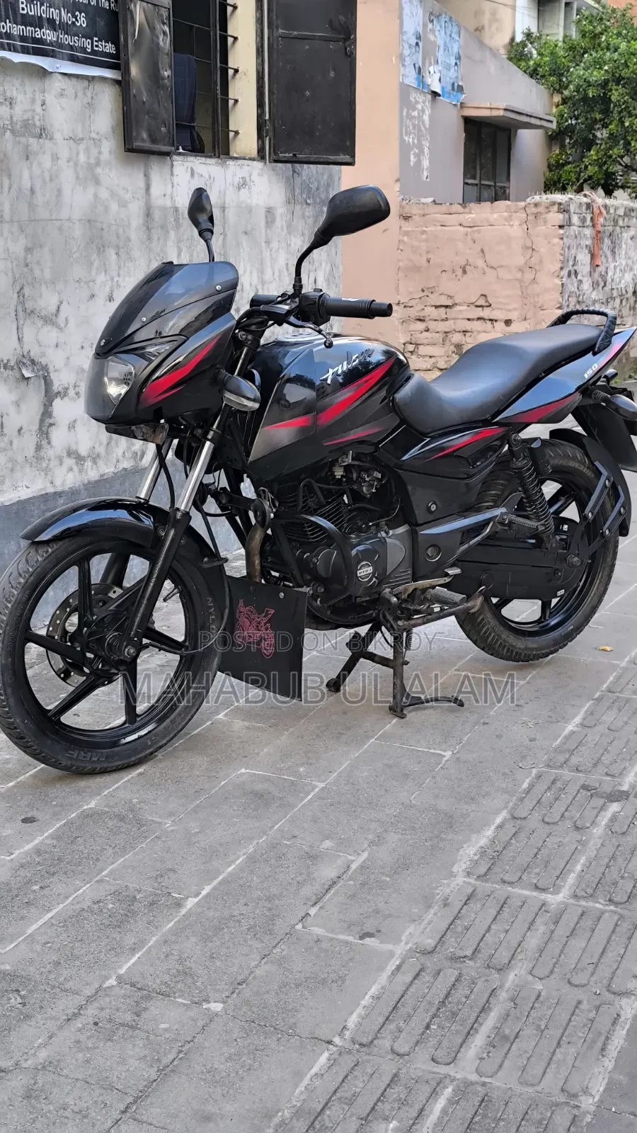 Bajaj Pulsar 150 2018 Black