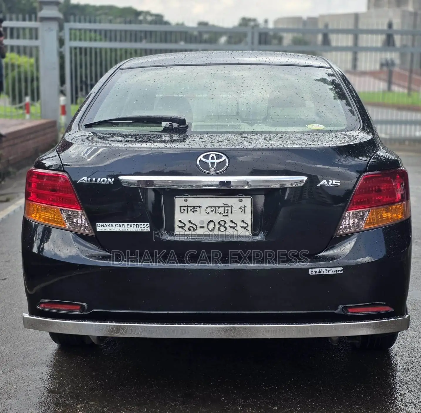 Toyota Allion 2007 Black