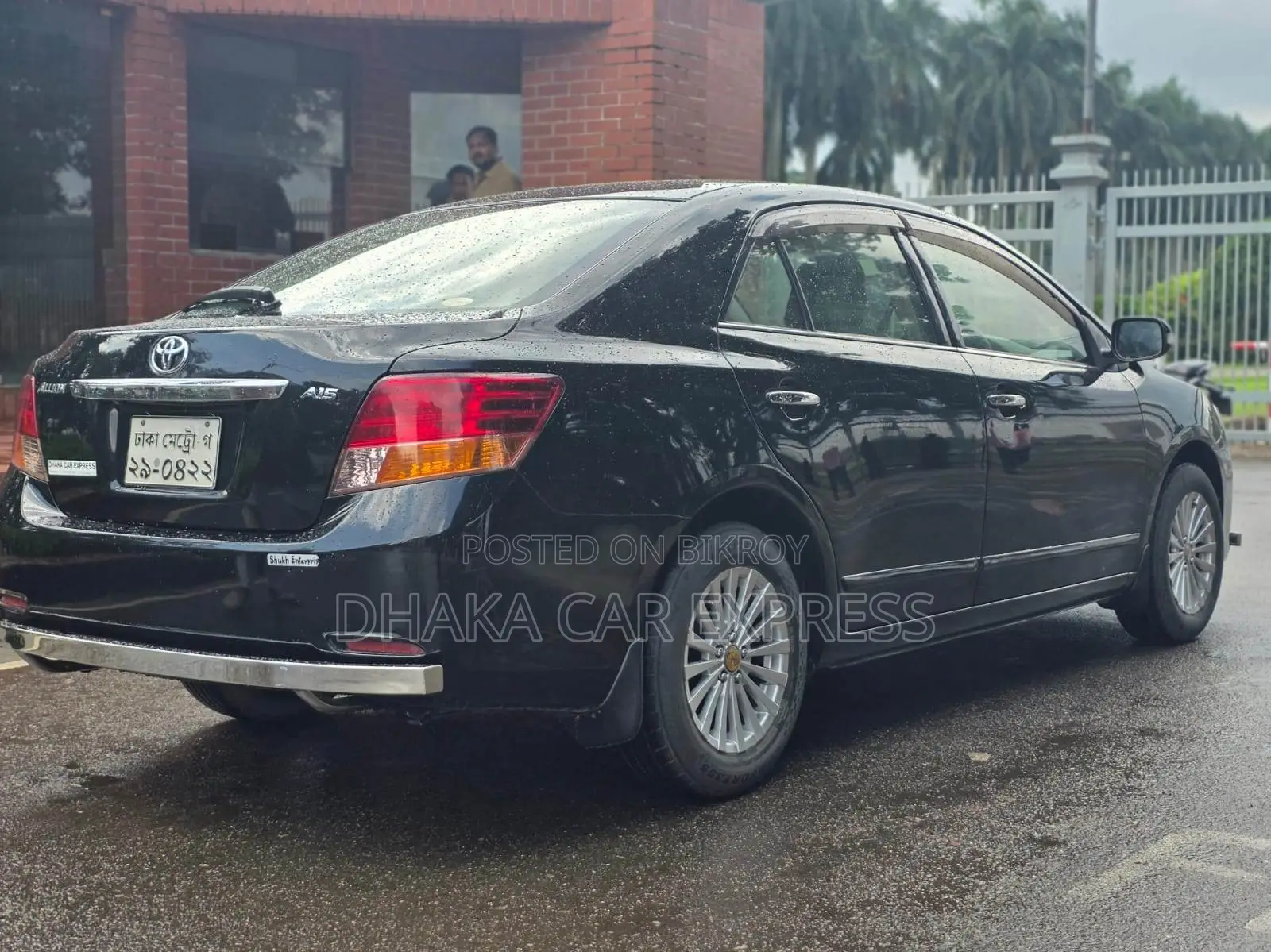 Toyota Allion 2007 Black
