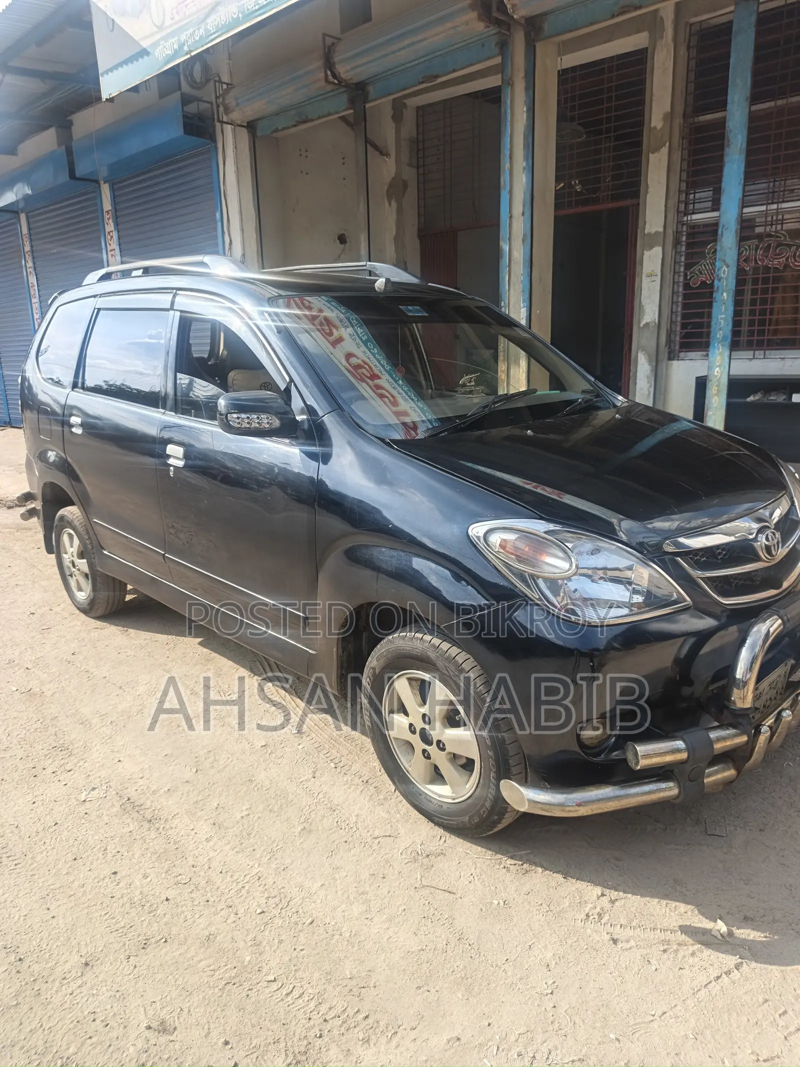 Toyota Avanza 2007 Black