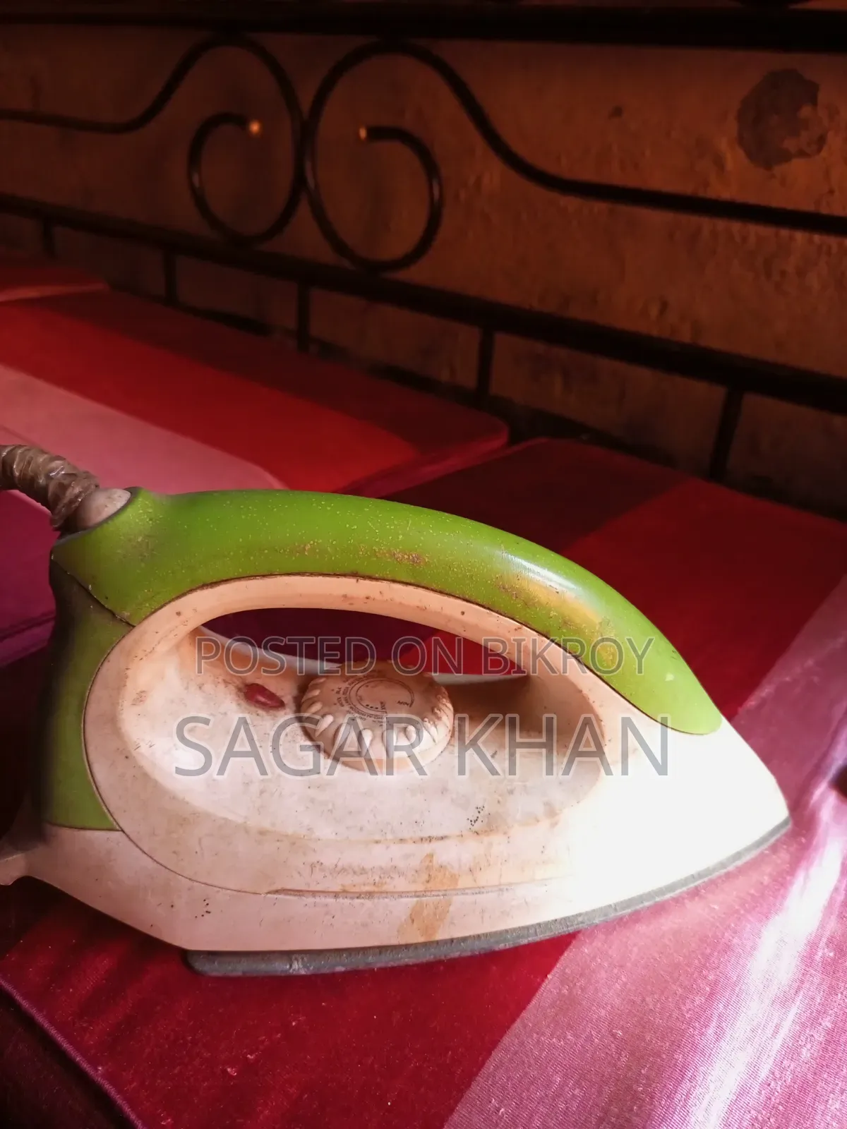 আয়রন মেশিন