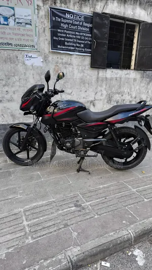 Bajaj Pulsar 150 2018 Black