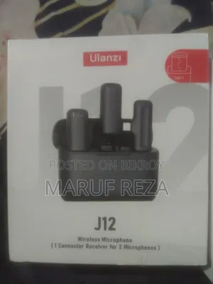 Microphone