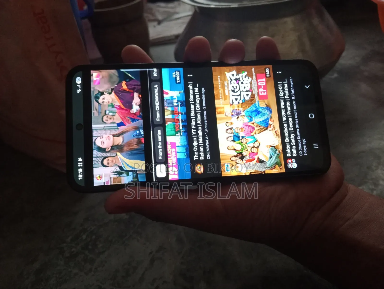 Samsung Galaxy M35 128 GB Silver