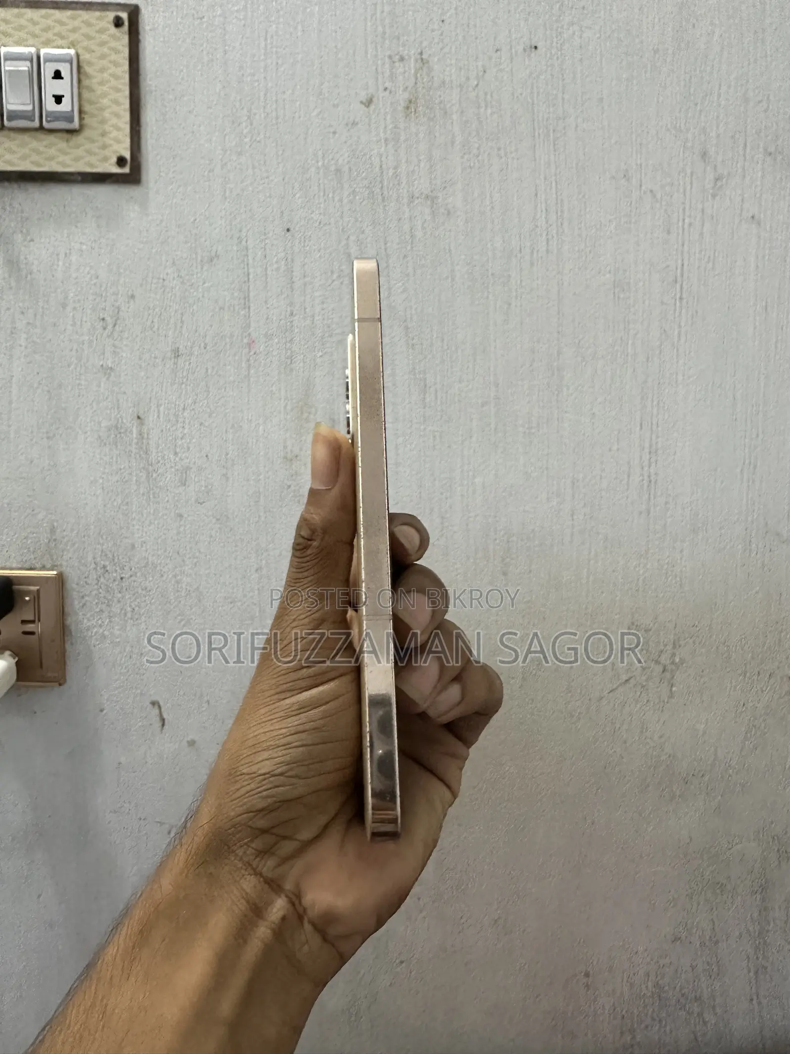 ভিভো ভি২৩ ৫জি ১২৮ জিবি গোল্ড