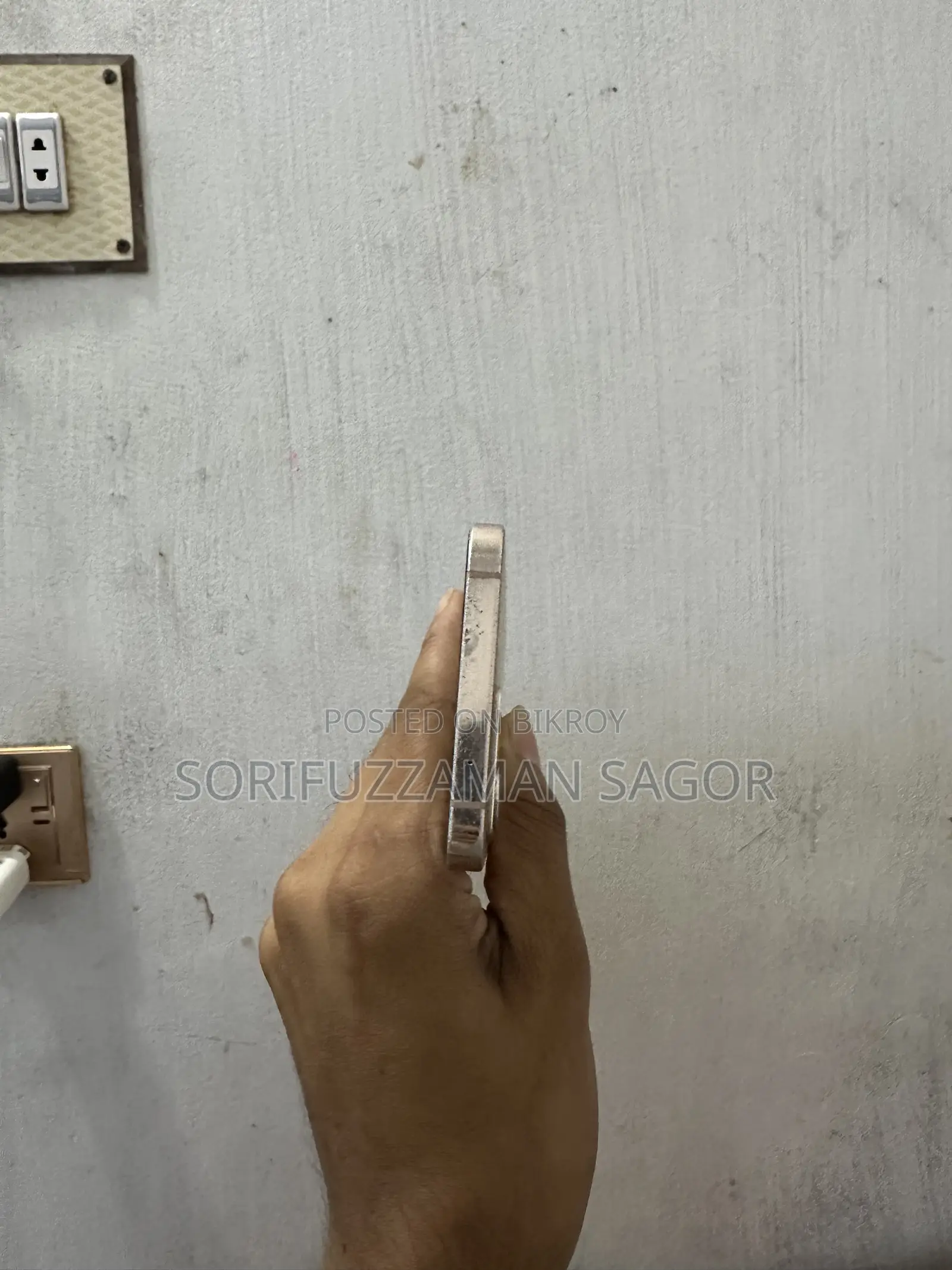 ভিভো ভি২৩ ৫জি ১২৮ জিবি গোল্ড