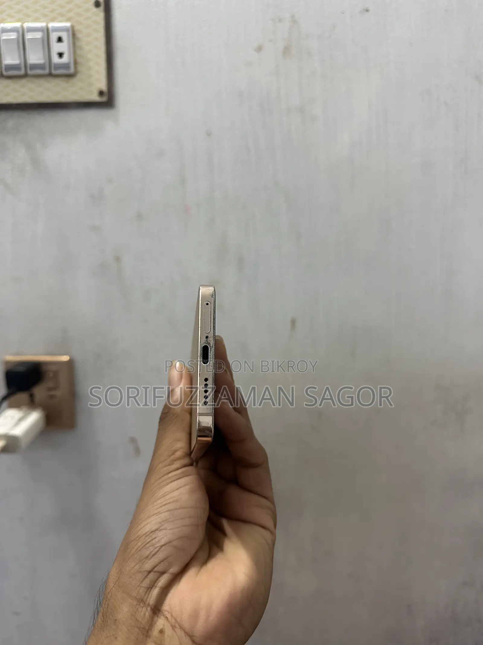 ভিভো ভি২৩ ৫জি ১২৮ জিবি গোল্ড
