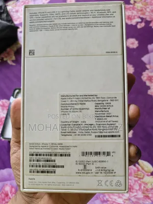 Apple iPhone 11 64 GB White