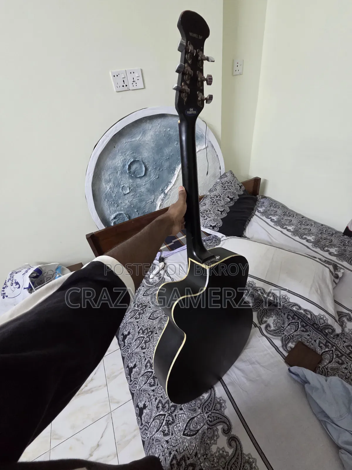 গিটার বিক্রয়