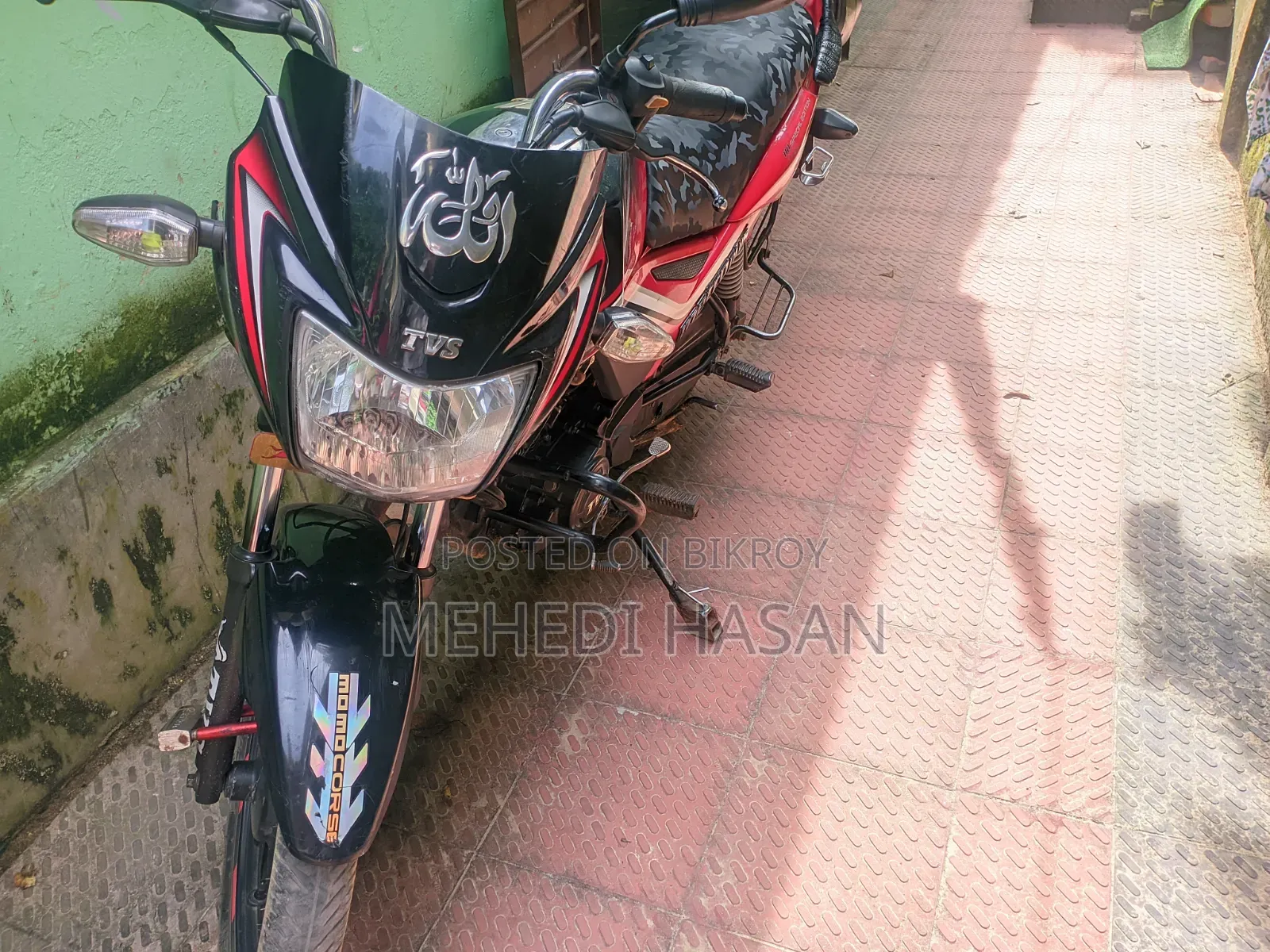 TVS Metro 2021 Black