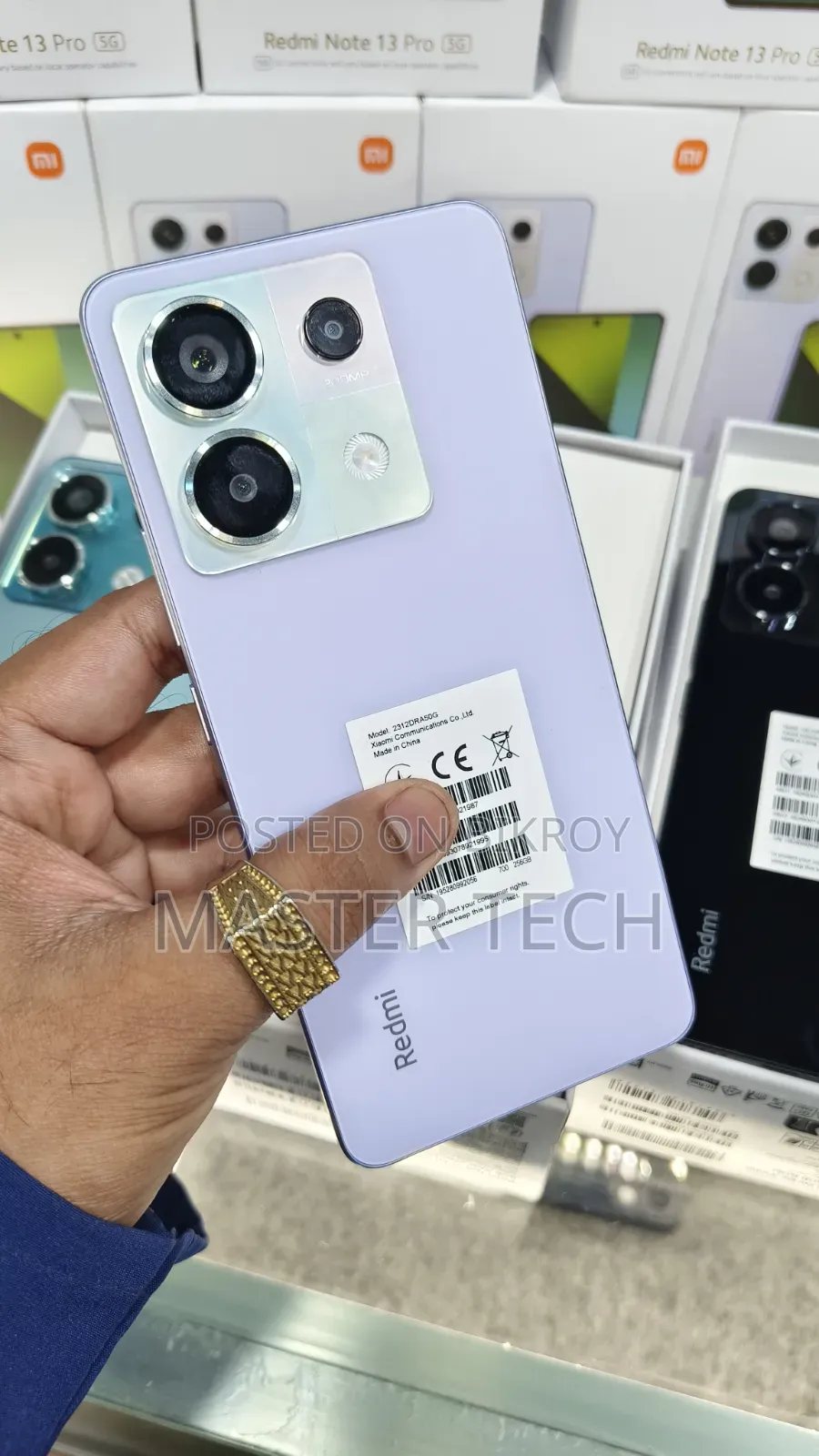 নতুন শাওমি রেডমি নোট ১৩ প্রো ৫জি ২৫৬ জিবি লাল