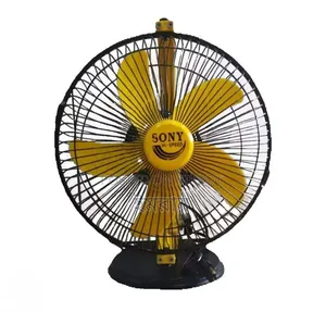 Sony Stroma Fan
