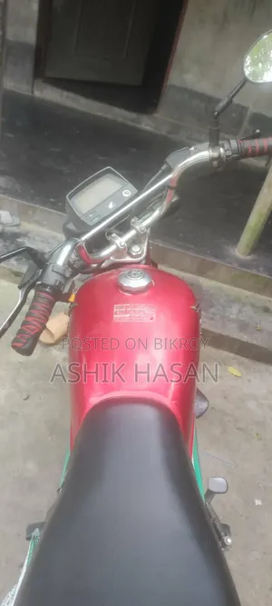 Honda 2017 Red