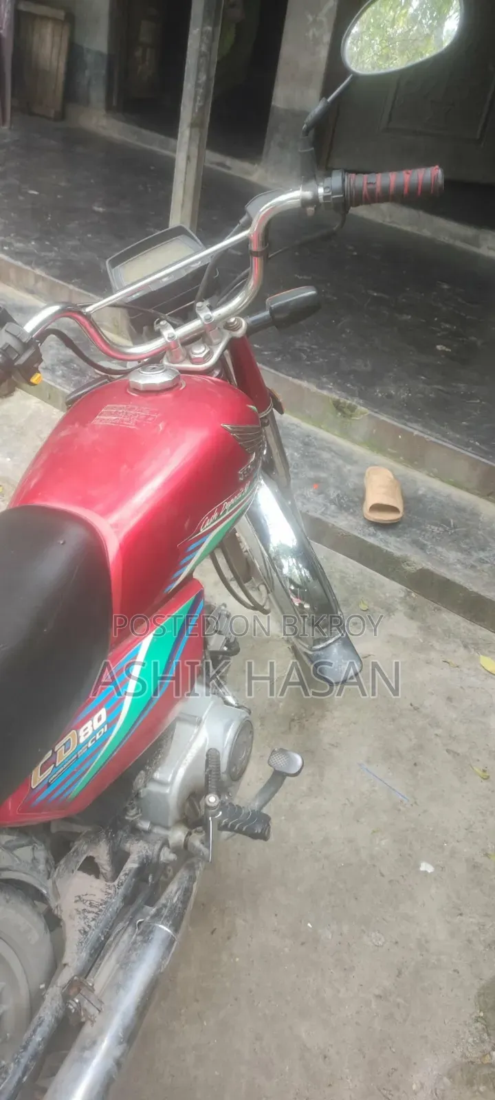 Honda 2017 Red