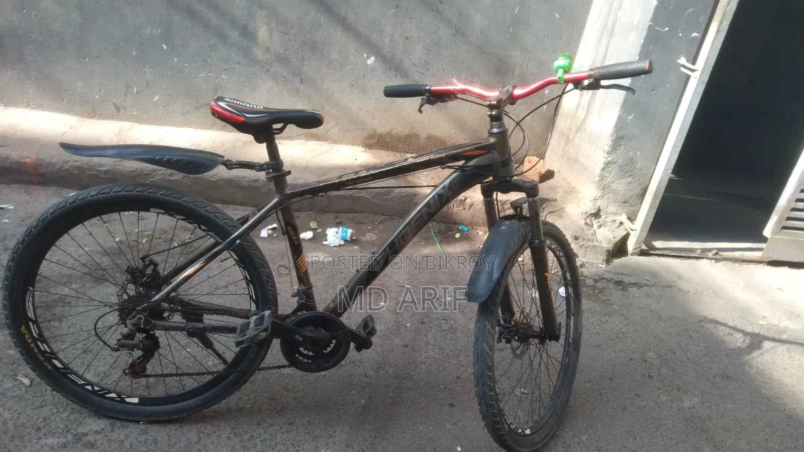 Bicycle