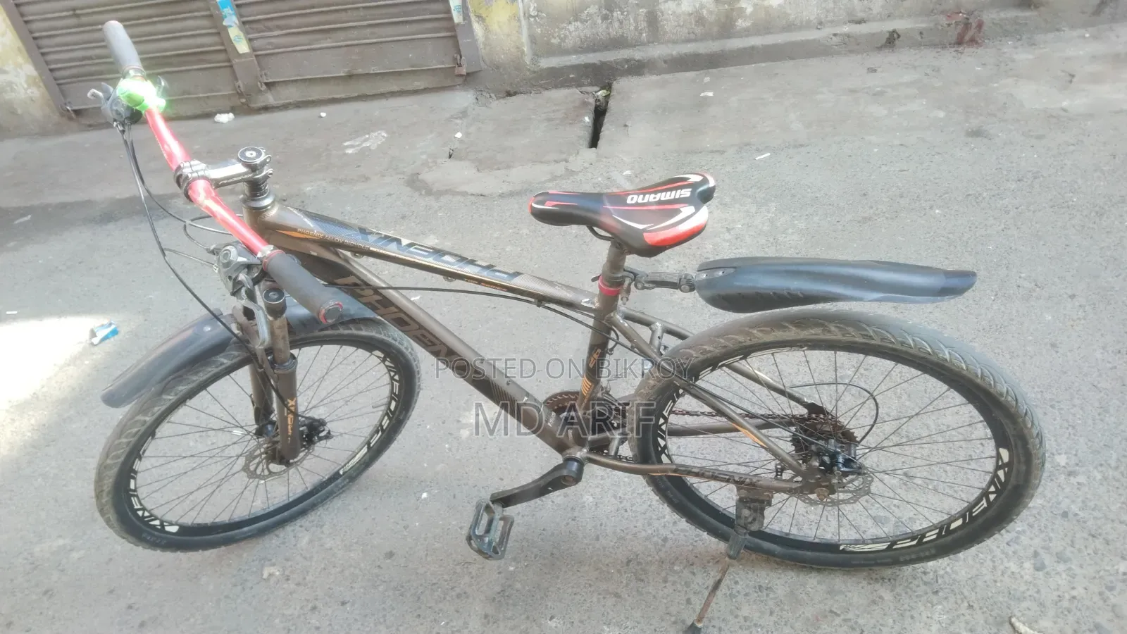 Bicycle