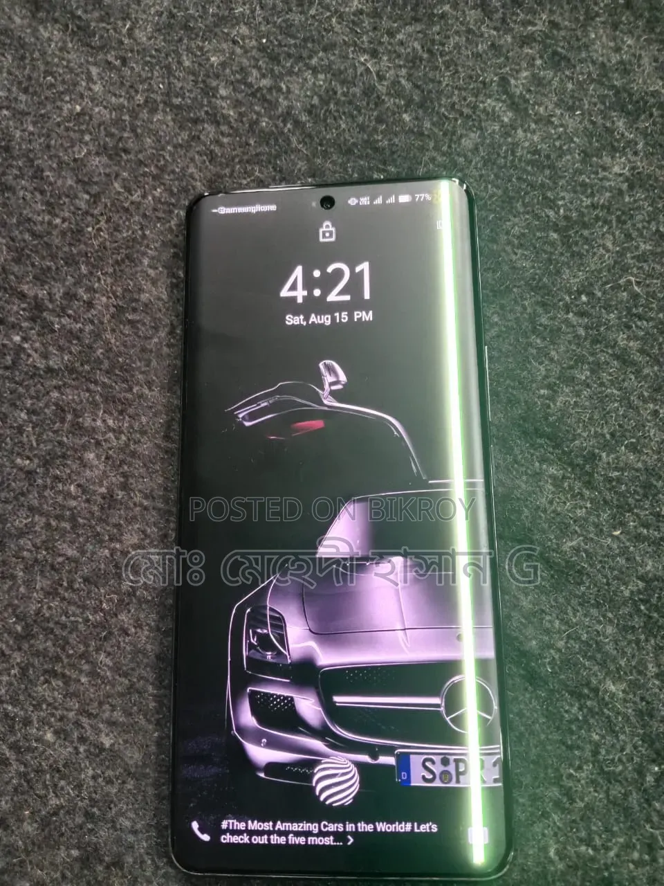 Vivo V25 Pro 256 GB Black