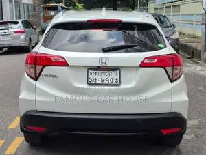 হোন্ডা ভেজেল ১.৫ ফোর ডব্লিউডি ২০১৪ পার্ল