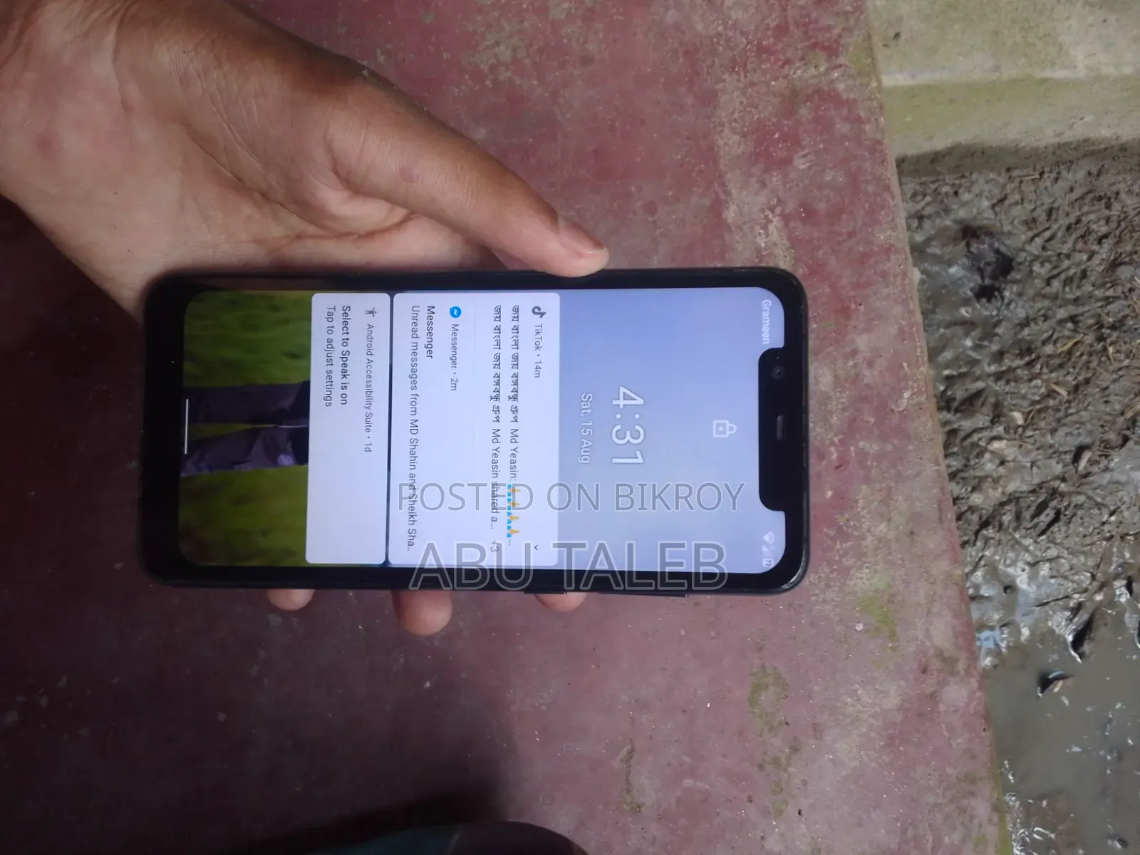 নোকিয়া ৫.১ প্লাস (এক্স৫) ৬৪ জিবি ব্লু