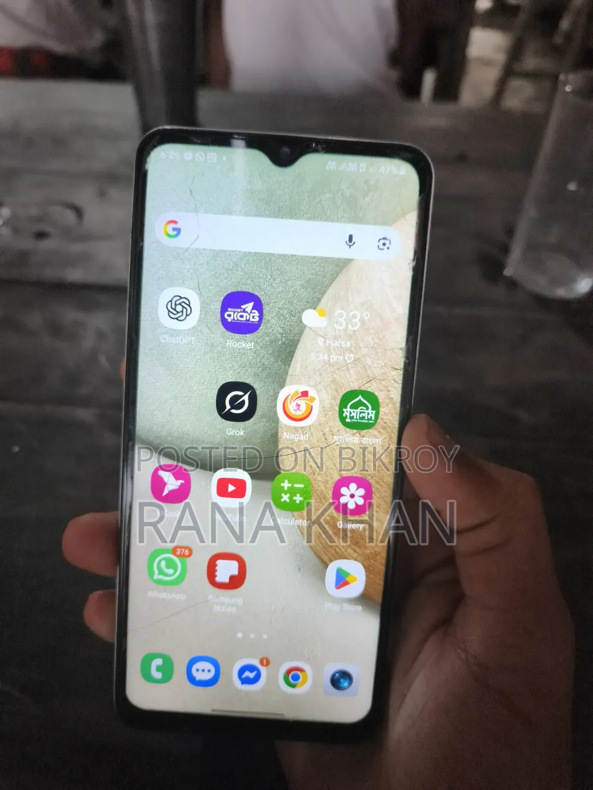 Samsung Galaxy A12 64 GB White