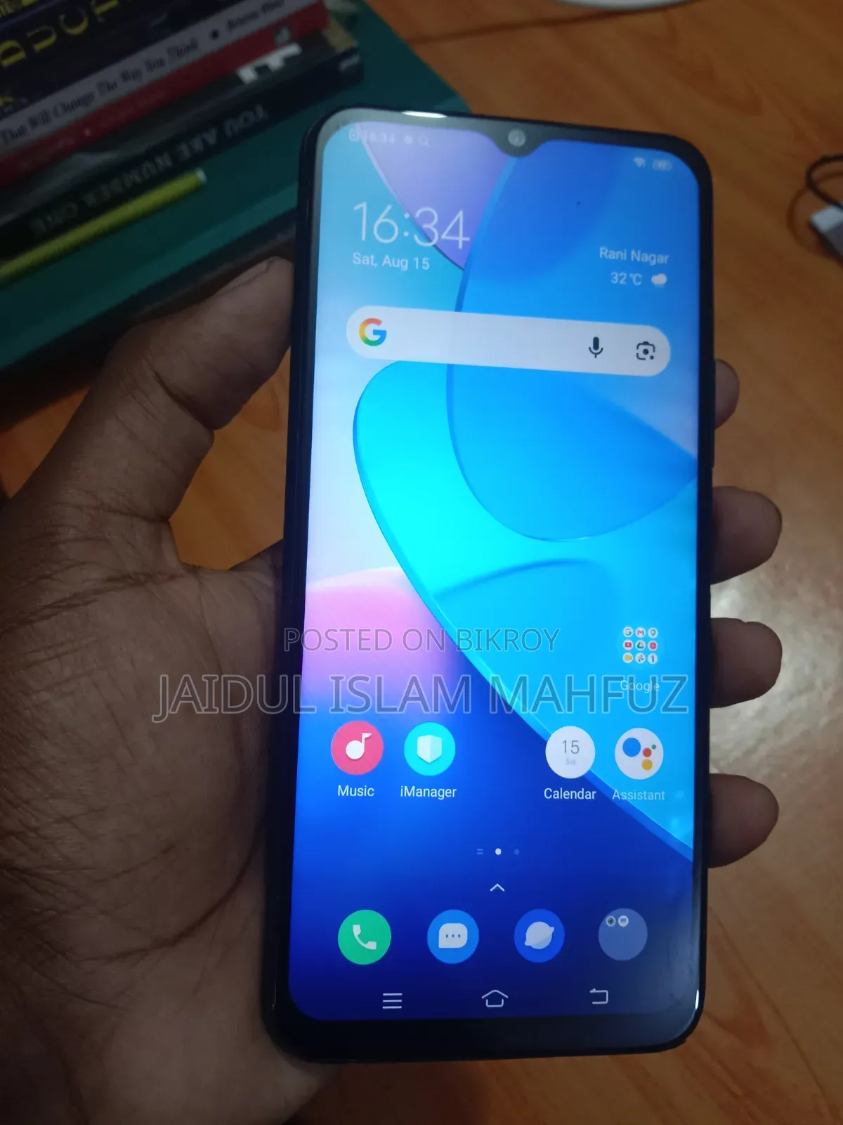 Vivo Y20 64 GB Black