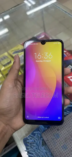 শাওমি রেডমি ৭ ৩২ জিবি ব্লু