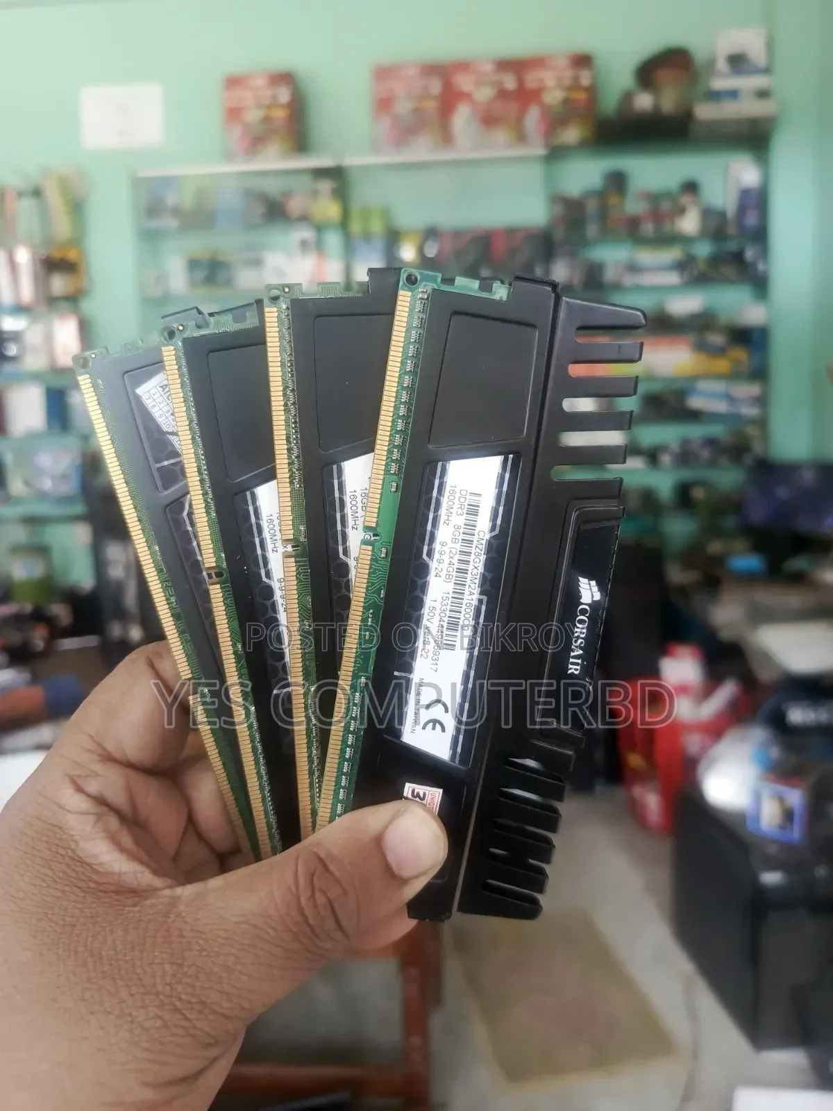 Corsair Vengeance DDR3 4gb 1600mhz Gaming
