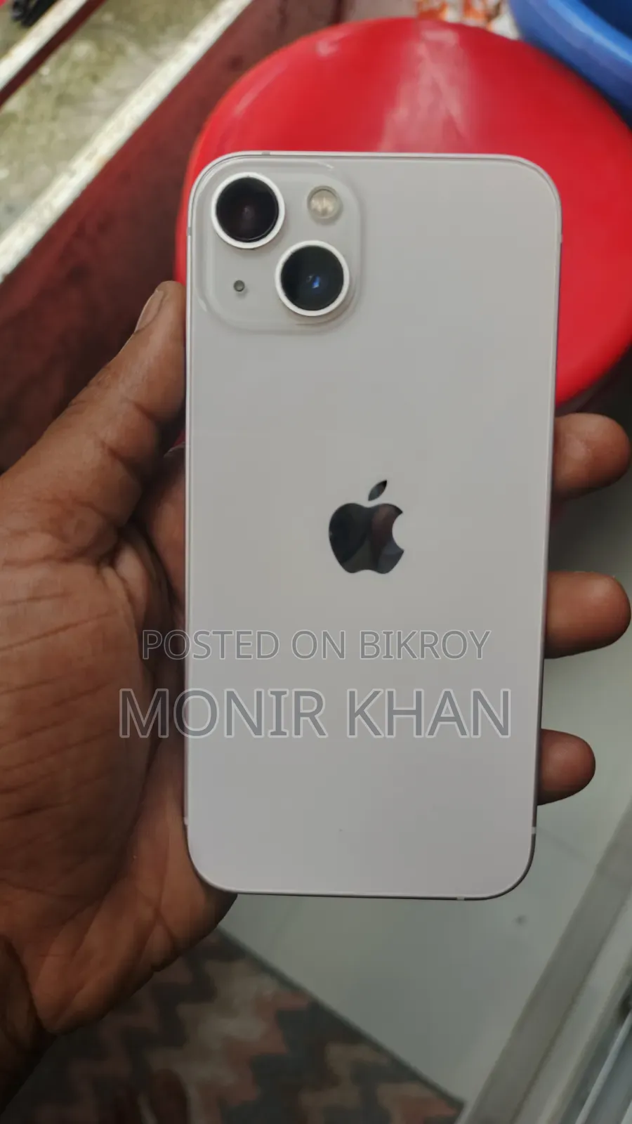 অ্যাপল আইফোন ১৩ ১২৮ জিবি হোয়াইট