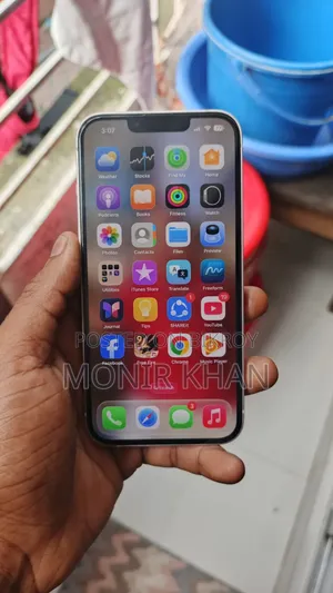 অ্যাপল আইফোন ১৩ ১২৮ জিবি হোয়াইট