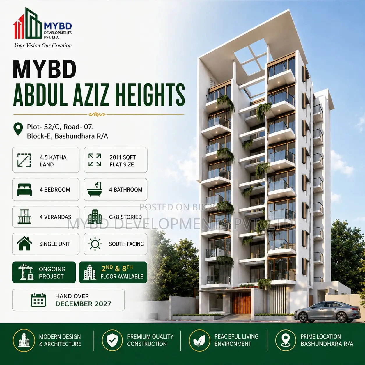 মাইবিডি আব্দুল আজিজ, বসুন্ধরায় ৪ বেডরুমের অ্যাপার্টমেন্ট বিক্রয়